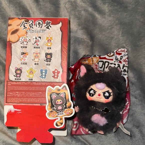 AUTHENTIC - CONFIRMED - BABY THREE CATS AND DOGS - Picture 1 of 5